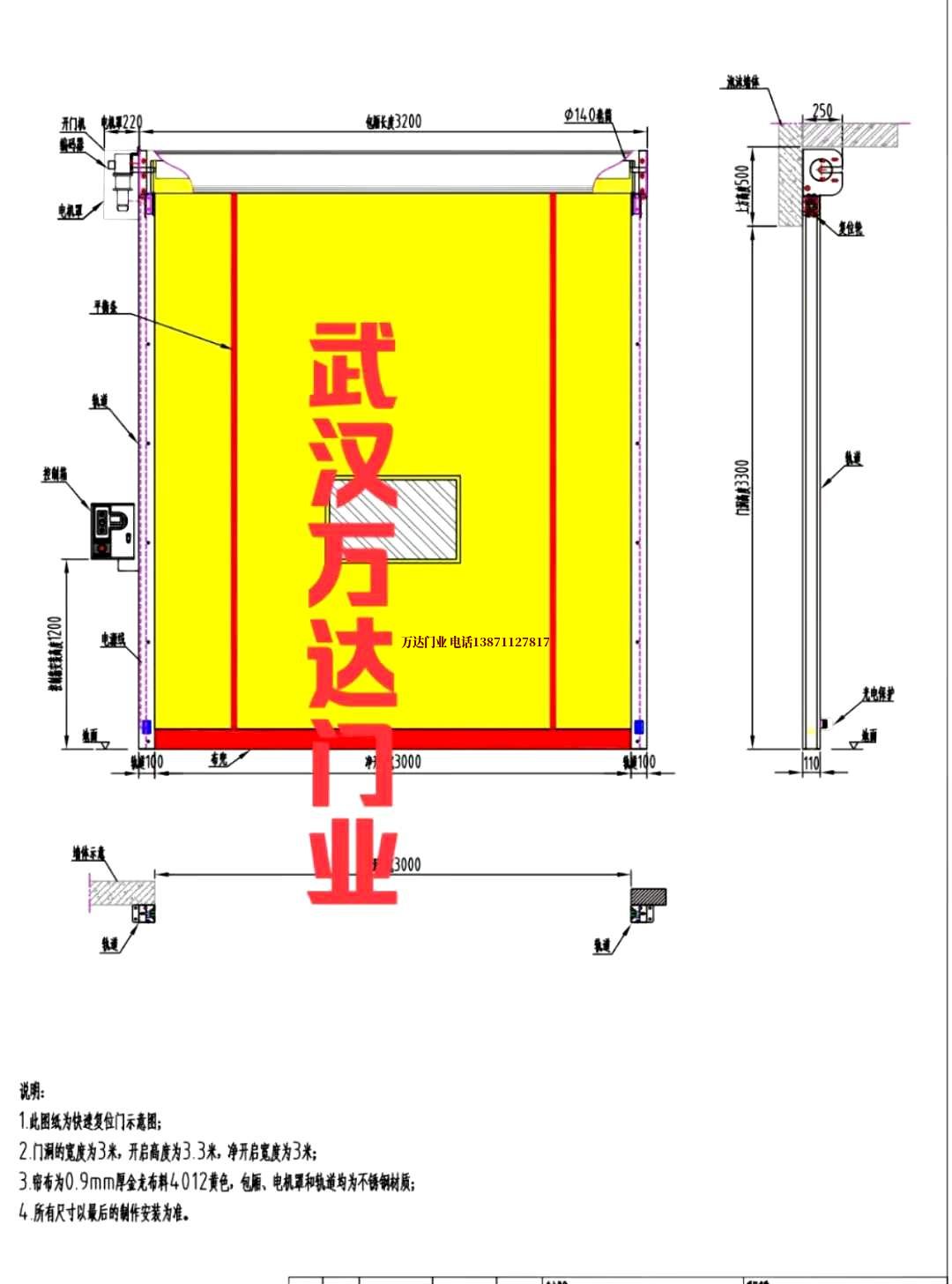 油田新宾管道清洗.jpg